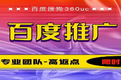 广告新潮流：信息流广告行业中的快手广告实践