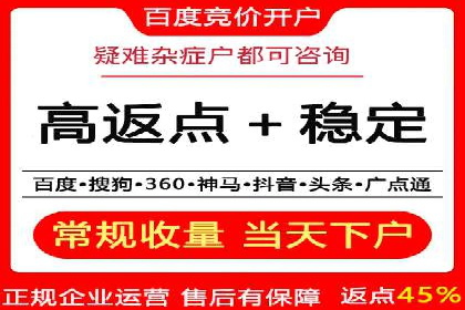 某公司通过今日头条信息流广告实现品牌突破的案例