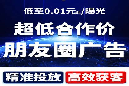 信息流托管服务在医疗行业的应用案例